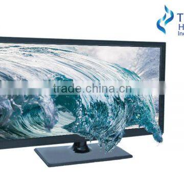 LCD Colour Television 22"