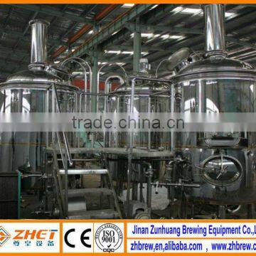 turnkey beer brewing machine system