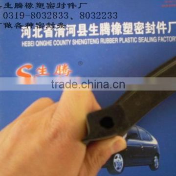 EPDM foam sealing strip