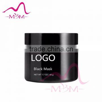 Deep Clean Purifying Peel Off The Blackhead Nose Mask Remove Blackhead photo-2