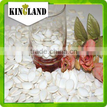 Organic Pumpkin Seeds Have Organic Documents Seeds