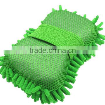 Chenille Noodle Car Polishing Pad Sponge Polishing Wash Pad HD4003