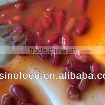 Grade A Canned Red Kidney Beans 425G