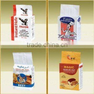 yeast powder price for the buyer