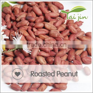 Raw green crispy roasted peanut