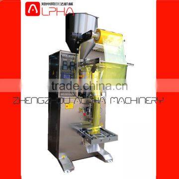Automatic Back Heat Seal Plastic Bag Snack Packing Machine photo-3