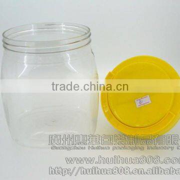 pet plastic kitchen storage jar for food