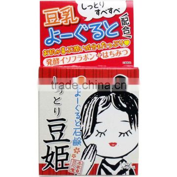 MAMEHIME Yogurt Soy Isoflavone and Honey Facial Soap Moisturizing Skin 100g