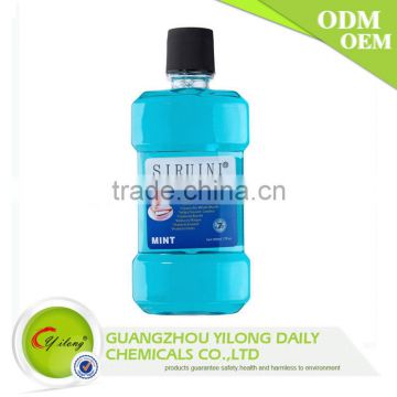 New Arrival Hot Quality Sugar Free Fresh Breath Mouthwash