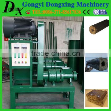 smokeless screw type 300kg per hour capacity machine recycling sawdust