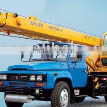 good quality mobile truck cranes QY8D with best price