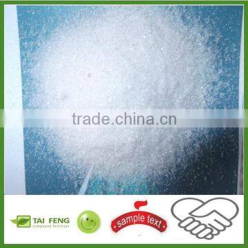 Fertilizer Manufacturer in China photo-2