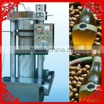 WANDA hot seller argan oil mill