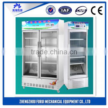 Commercial frozen yogurt machine