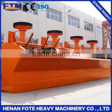 Hot sale silver refining flotation cell plant