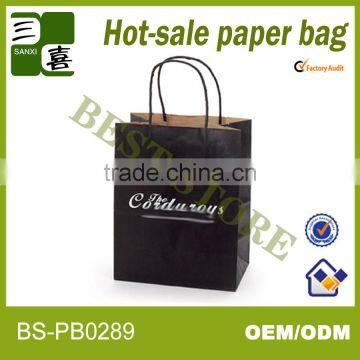 Eco-friendly white kraft paper bag for clothes /clothes packaging bag/shopping bag with handle/paper shopping bag for garment