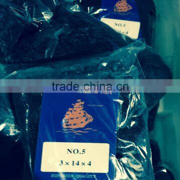 cheap agricutural bird nets for catching birds