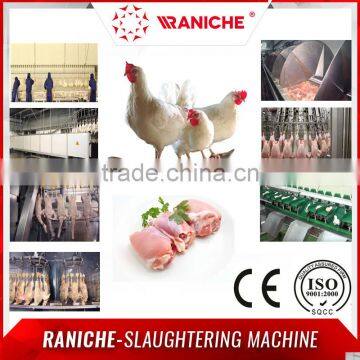 China Reputed Factory/ Manufacturer Poultry Slaughter Feather Removal Machine