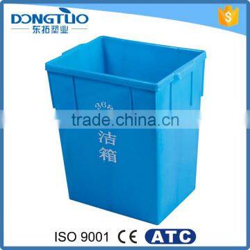 Cheap small size plastic dustbin wholesale, good quality garden dustbin