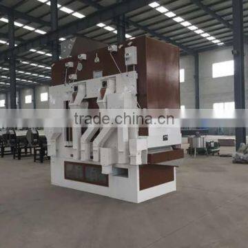 Wheat Barley Oat Seed Cleaning Equipment (seed Cleaner) photo-3
