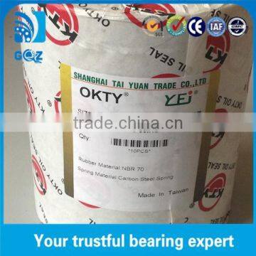 TC 90x125x15 Oil Seal photo-2