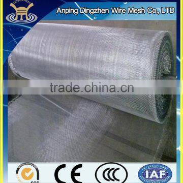 100 micron filter mesh/125mm diameter stainless steel filter disc wire mesh/Stainless Steel Coffee Filter Wire