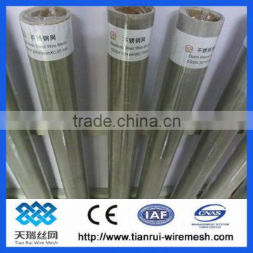 Anping Stainless steel wire mesh (Factory)