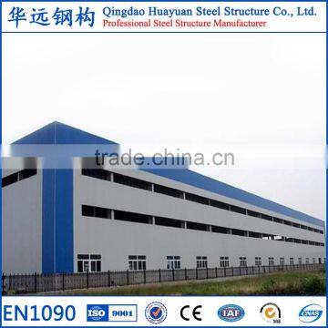 Prefabricated low cost factory design workshop steel building