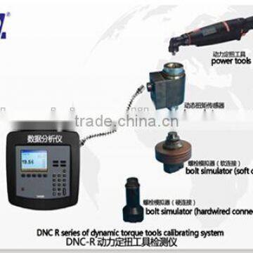DNC R Series of Dynamic Torque Tools Calibrating System photo-2