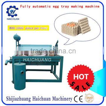 Small Egg Carton Making Machine photo-5