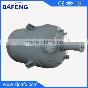 Jacketed Mixing Reactor vessel