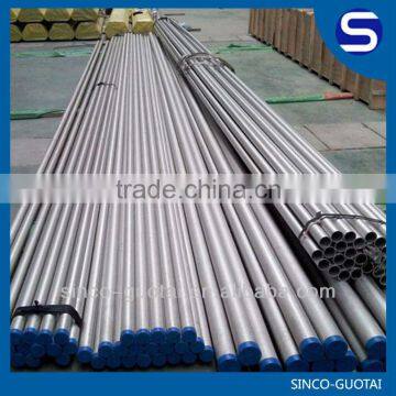 Duplex Stainless Steel Pipe