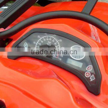 250cc ATV, Cheaper ATV For Sale, 250cc ATV photo-6