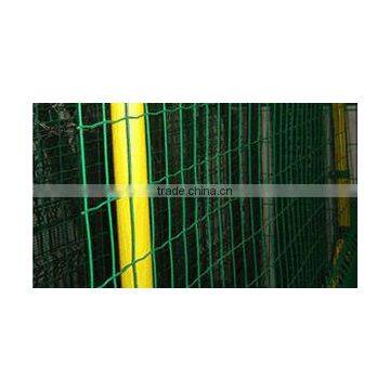 Euro Welded Fence (factory)