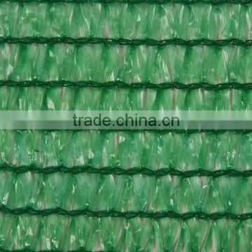 hdpe agricultural plastic green shading net