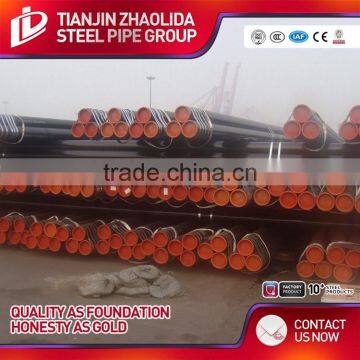 Zhaolida Good Quality Mild Steel Prices Price per Meter photo-3