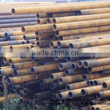 Seamless Steel Tube