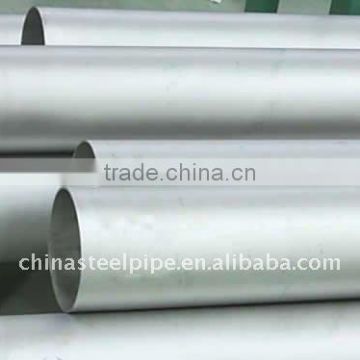 ASTM A210-A-1 carbon steel pipe/tube