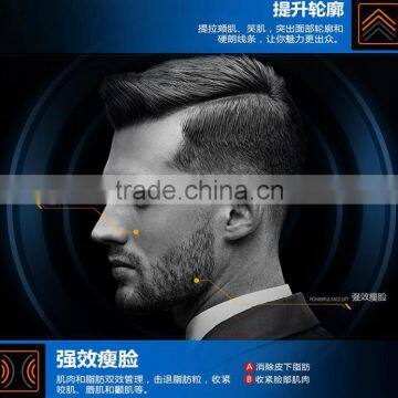 Smart Micro-electro-massager Firming Face-lift Device MEK Sportsman Plastic Face-lift Massager Thin Face Tool photo-3