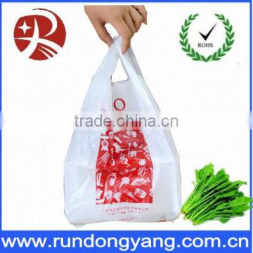 Hot sale custom printing plastic vegetables vest carrier bags