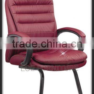 Wholesale office visitor chair