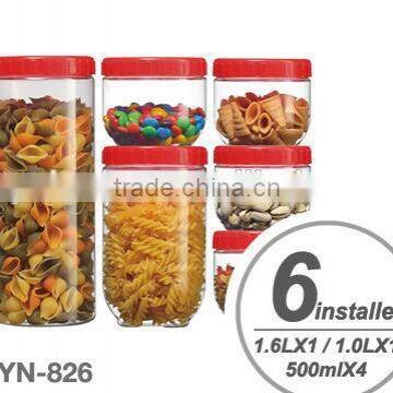 Food Storage Jar Set photo-5