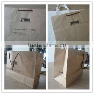 Quality Luxury Clothing Warp and Weft Paper Material Custom Coated Coating Printing Machine Made Yiwu Wedding Paper Bag photo-6