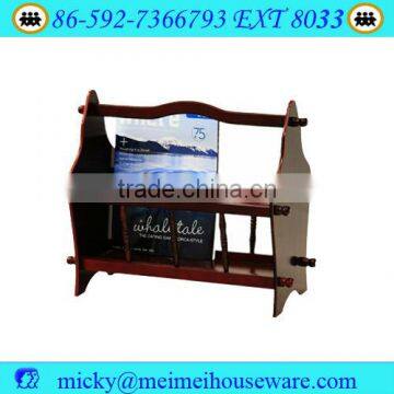 wood magazine rack