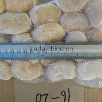 Frozen Vacuum Packing Fresh Scallop in Good Quality