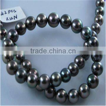 AAA 12-14mm black round Tahitian pearl strand