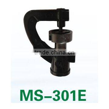 micro sprinkler head MS-301E