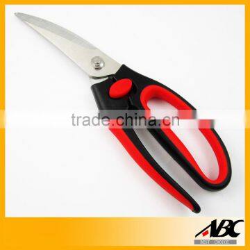 Good Quality Sharp Scissors Kitchen Tool