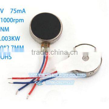 1027 Flat Motor Vibrating Mobile Phone Motor Small Cellphone Vibration Motor ROHS