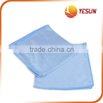 Quality Guaranteed set of 2 pcs cleaning cloth